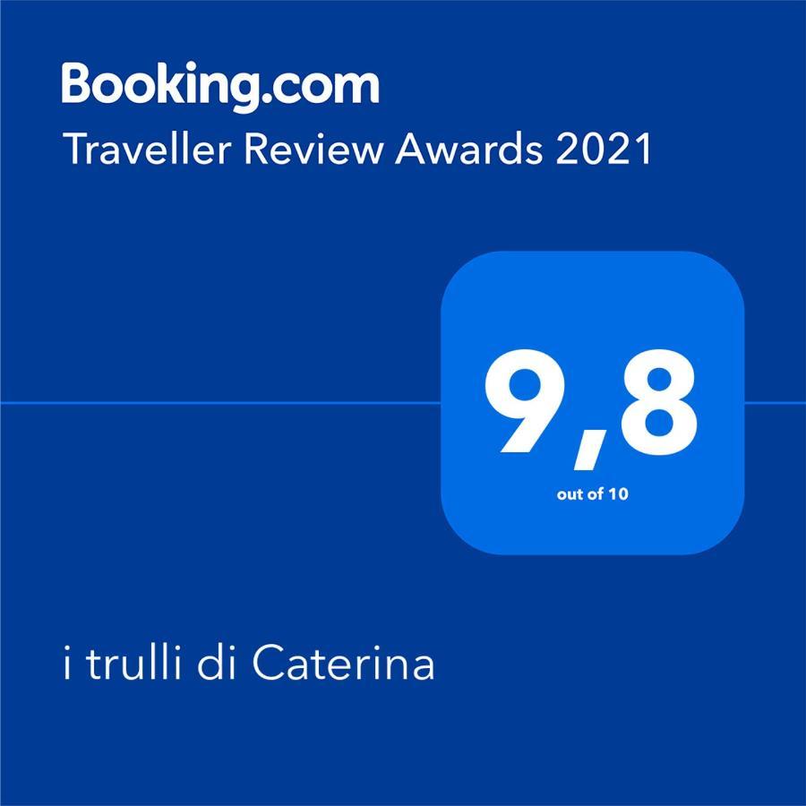 I Trulli Di Caterina - Casa Vacanza Privata Martina Franca Exterior photo